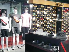 -法雅体育工厂店(皂君庙路店)