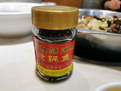 -万和源炝锅城·活鱼现炝(文艺北路店)