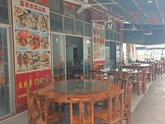 -富哥大排档(防城港企沙镇店)