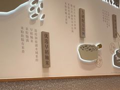 -小满手工粉(北京来福士店)