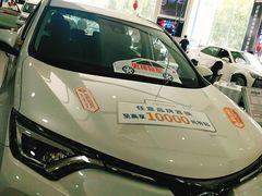 -武汉黄浦一汽丰田4S店(江岸店)