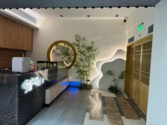 -有茶空间(万科金色半山店)