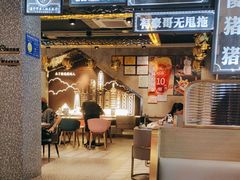 -柠檬树茶餐厅(海雅缤纷城店)