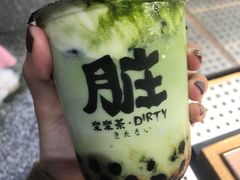 -LELECHA乐乐茶(上海五角场万达广场店)