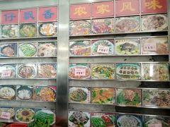 菜单-海龙渔村(万江分店)