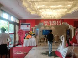 点击看大图 -昆明梦想医疗美容医院
