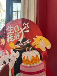 -奈尔宝·儿童乐园·亲子餐厅(星河湾店)