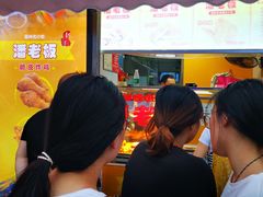 -潘老板炸鸡(河西万达店)