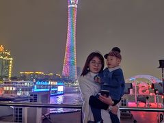 -珠江夜游省总码头