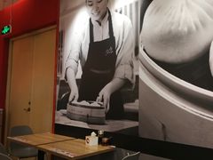 -阳阳中国饭(龙湖大兴天街)