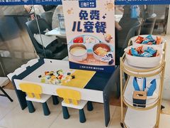 -兰湘子·湘菜小炒(盛龙广场店)