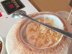 -烹然四季椰子鸡火锅(姚家园万象汇店)