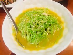 -并州饭店·并萃阁