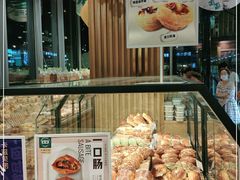 面包甜点陈列柜-卡滋贝诺动物奶油生日蛋糕(常熟万达店)