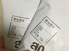 -21cake廿一客蛋糕
