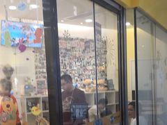 -易贝乐成长中心(坂田中心)