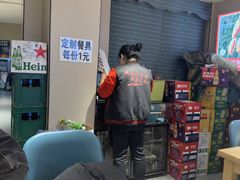 -老杨太太烧烤(文化广场店)