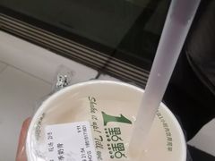 -1点点(银座和谐广场店)