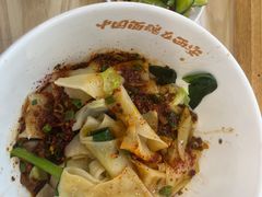 -十三辕·西安面庄(美院店)