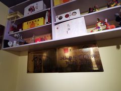 -驴公驴婆(曹杨店)