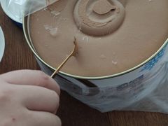 -麦德龙(嘉定店)