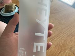 -喜茶(青岛金狮广场店)