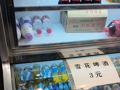 -晓林火锅(安定门店)