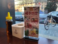 -巴依老爷新疆美食(牡丹园店)