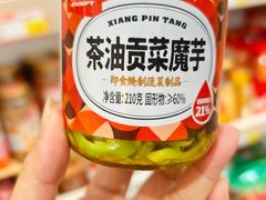 -郴州特产舜华临武鸭(郴州西站店)