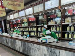 -张一元(总店)