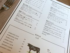 -四季酒店·空中花园 Aria on 9