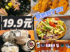 -肥肥虾庄·金牌油焖大虾(杨园滨江时代walk店)