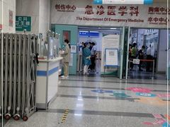 -首都医科大学附属北京友谊医院(西城院区)