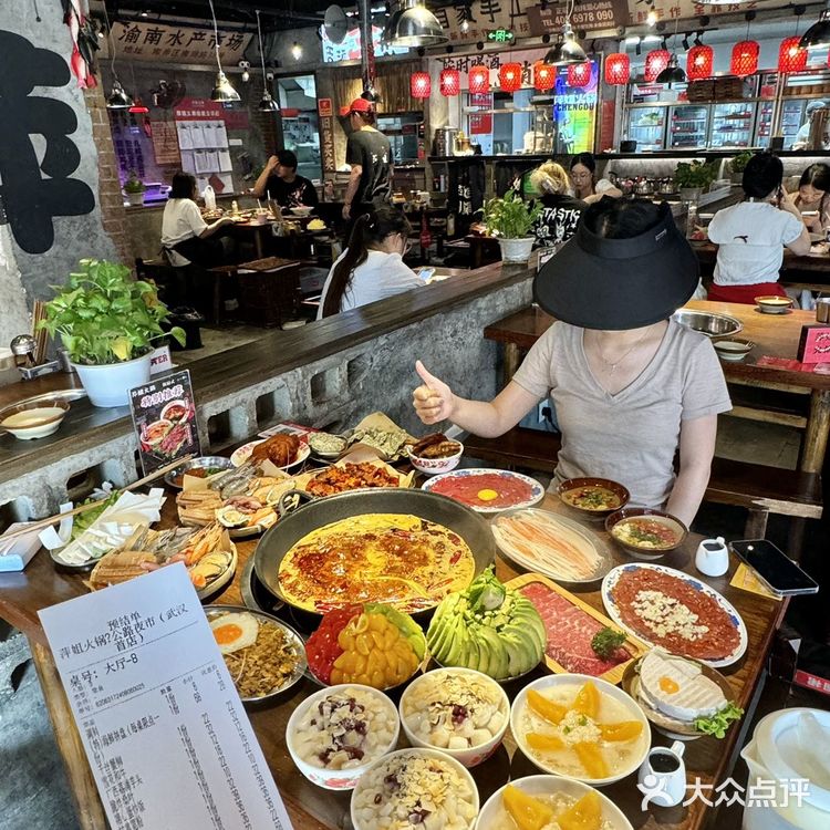 真的是江汉路最好吃的重庆火锅！！！