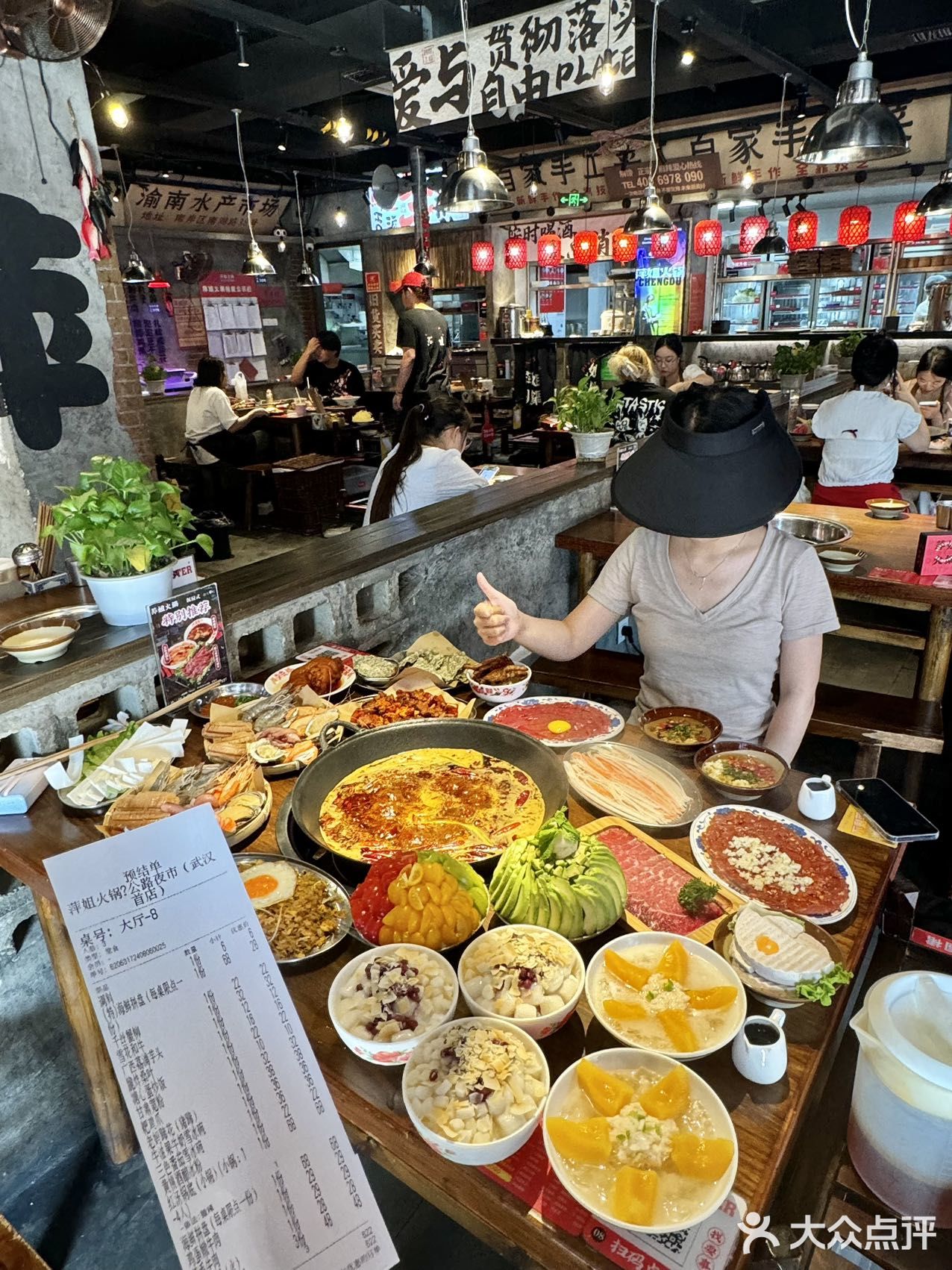 真的是江汉路最好吃的重庆火锅！！！