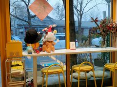 -五进制 Coffee Shop