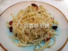 -汉唐宴长安食府