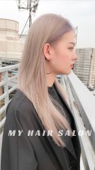 -MY HAIR ARDOR
