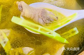 Wild Bamboo Shoot Chicken Stew