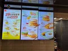 -麦当劳(光新乐购店)