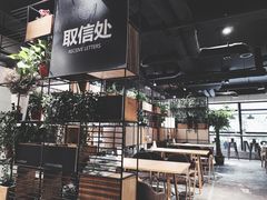 大堂-ZM COFFEE(西安路店)
