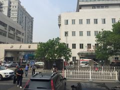 -北京医院