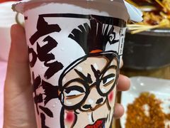 -冒椒火辣(奎星楼街店)