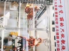 -丽的面家(多宝路店)