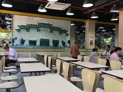 -三餐乐(执信南路店)