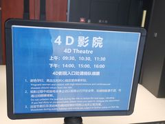 -广州市城市规划展览中心
