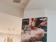 -北李妈妈菜·海肠捞饭(开发区万达店)