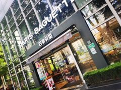 门面-巴黎贝甜(常德路店)