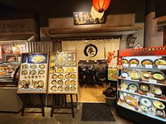 -逢阪にこにこ庵