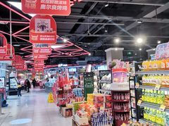 -盒马鲜生(悦峰店)